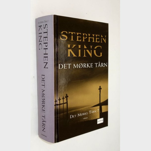 Det Mrke Trn 7: Stephen King