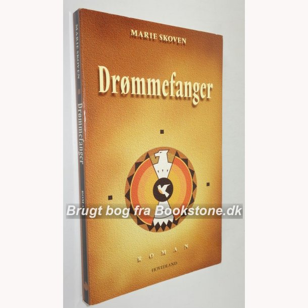 Drmmefanger 