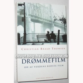 Drmmefilm