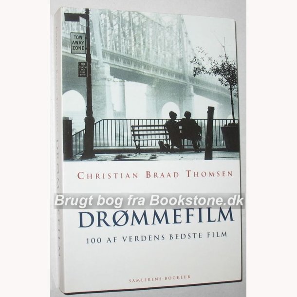 Drmmefilm