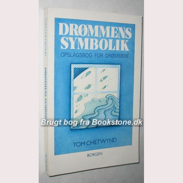 Drmmens symbolik
