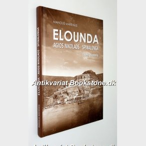 Elounda: Manolis Makrakis