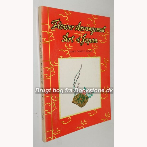 Flower Arrangement Art of Japan 