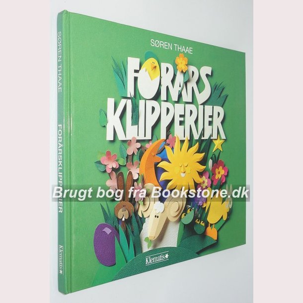 Forrsklipperier
