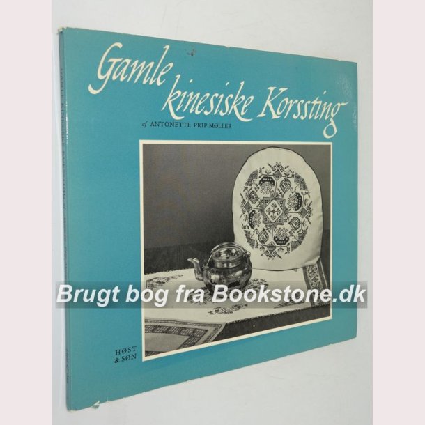 Gamle Kinesiske Korssting 