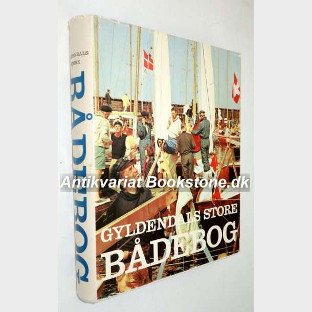 Gyldendals store bdebog: Eyvin Schittz