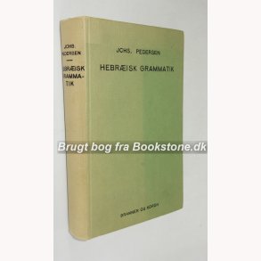 Hebrisk grammatik 