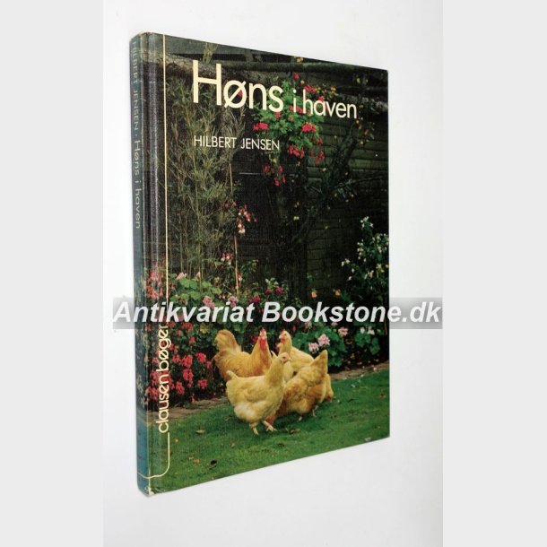 Hns i haven