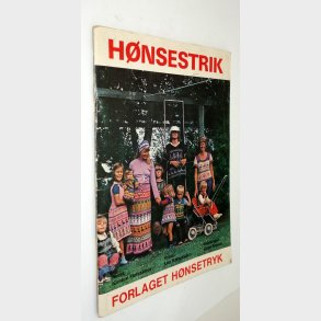 Hnsestrik 1: Kirsten Hofsttter