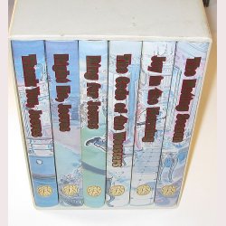 Jeeves &amp; Wooster 6 Bind i kassette