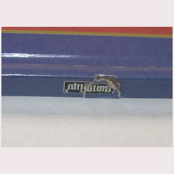 The Art of Vegetable and Fruit Carving