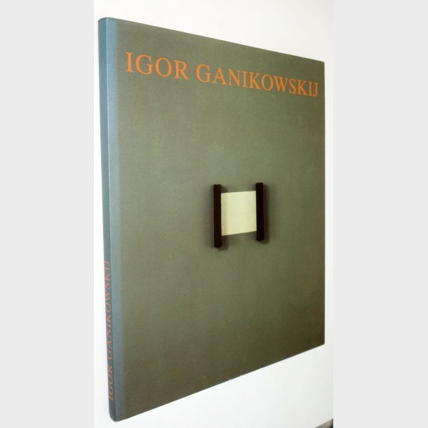 Igor Ganikowskij