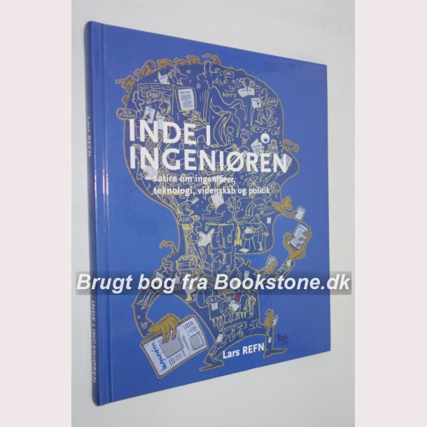 Inde i ingeniren 