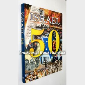 Israel 50: Yehuda Shiff