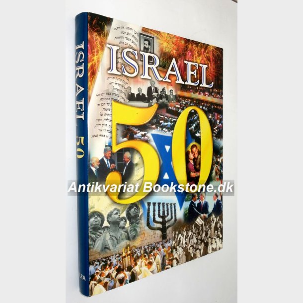 Israel 50: Yehuda Shiff