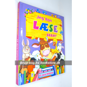 Jeg kan lse selv