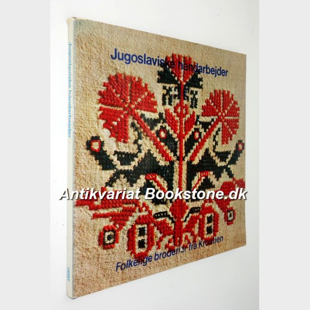 Jugoslaviske hndarbejder: Jelka Radaus Ribaric 