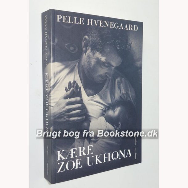 Kre Zoe Ukhona 