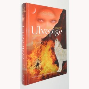 Klintespind 2 - Ulvepige 