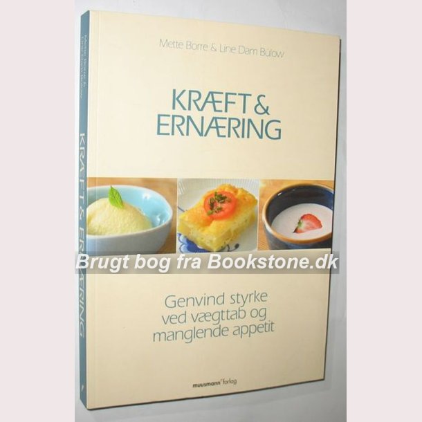 Krft &amp; ernring: Mette Borre &amp; Line Dam Bulow