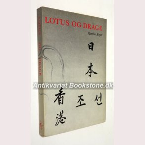 Lotus og drage 
