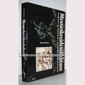 Menneskevidenskaberne