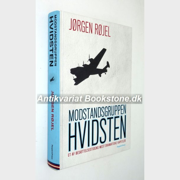 Modstandsgruppen Hvidsten: Jrgen Rjel