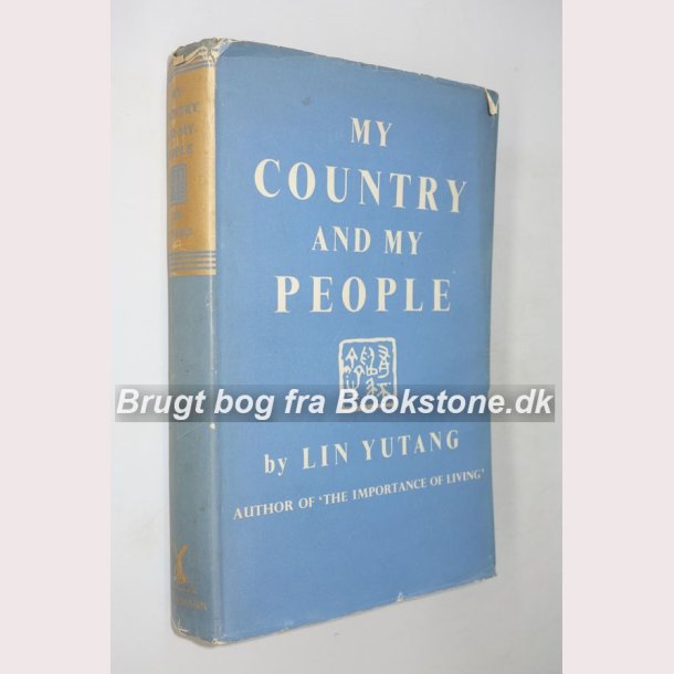 My Country And My People 
