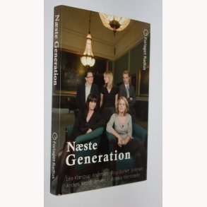 Nste generation