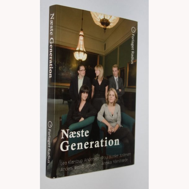 Nste generation