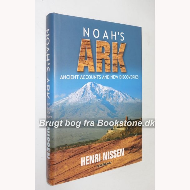 Noah&acute;s Ark