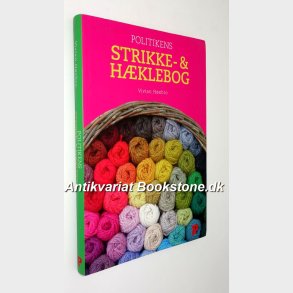 Politikens Strikke- & Hklebog: Vivian Hxbro 