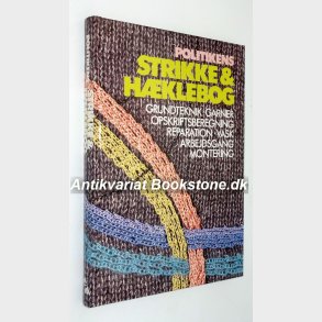 Strikke & hklebog:Birgit Juhl