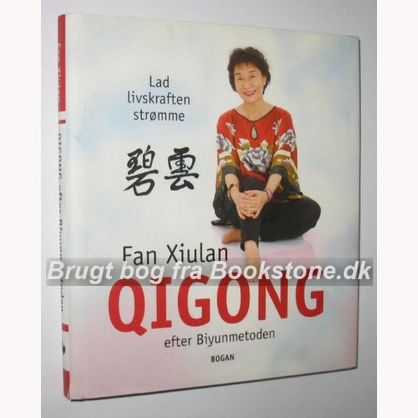 Qigong efter Biyunmetoden