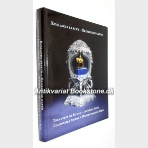 Ruslands skatte - Kejserlige gaver