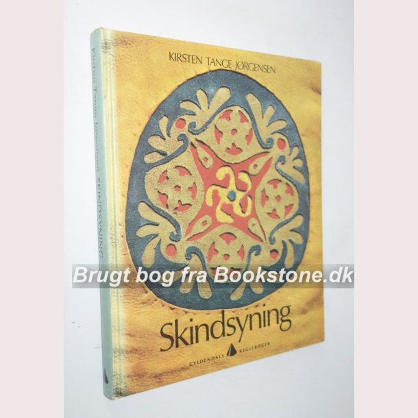 Skindsyning: Kirsten Tange Jrgensen