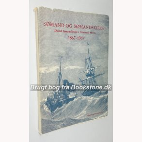 Smand og Smandskirke 1867-1967