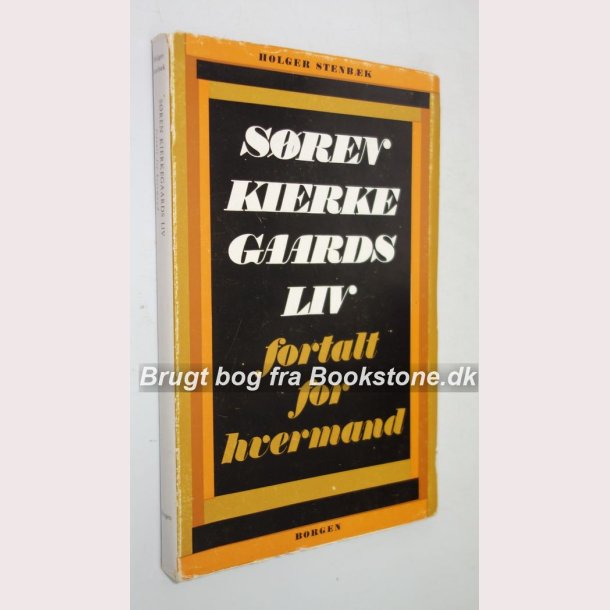 Erindringer om Sren Kierkegaard