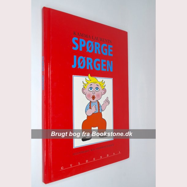 Sprge Jrgen
