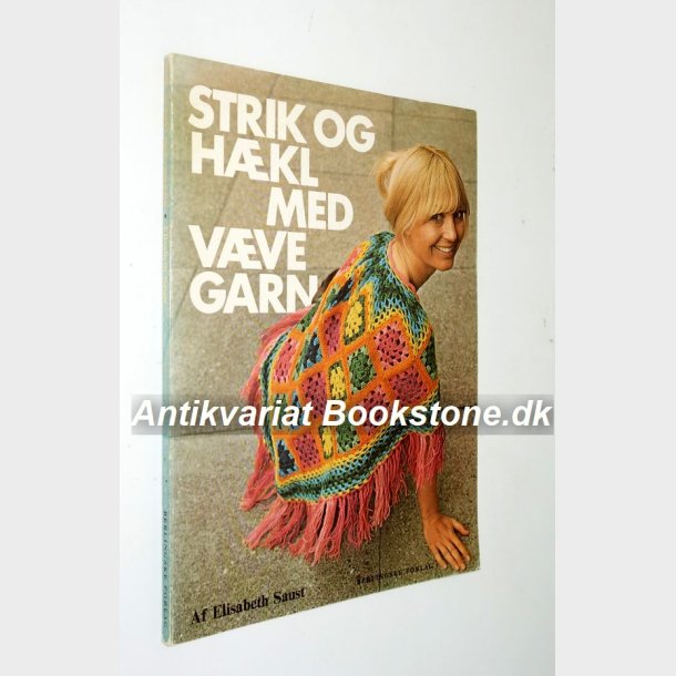 Strik og hkl med vvegarn: Elisabeth Saust