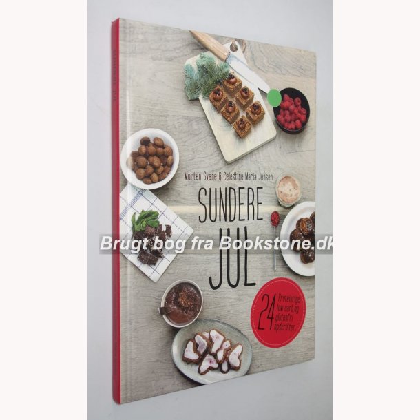 Sundere jul 