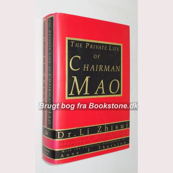 The Private Life of Chairman Mao 