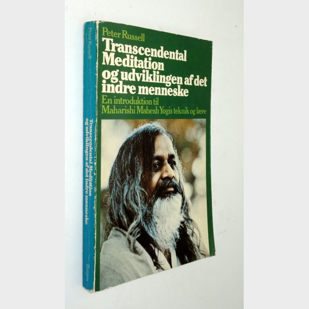 Transcendental Meditation: Peter Russell