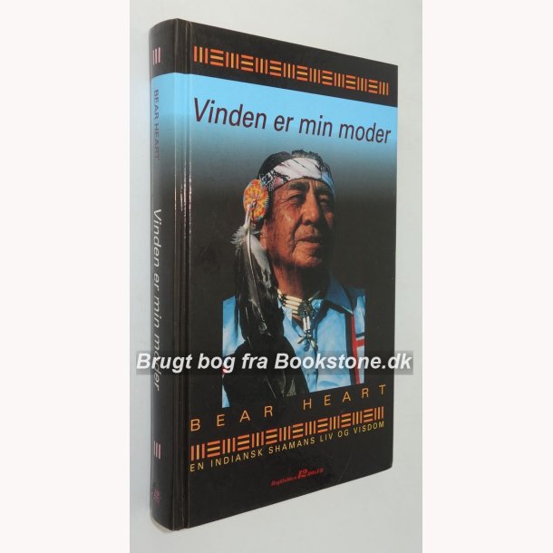 Vinden er min moder