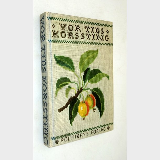 Vor tids Korssting: Gertie Wandel