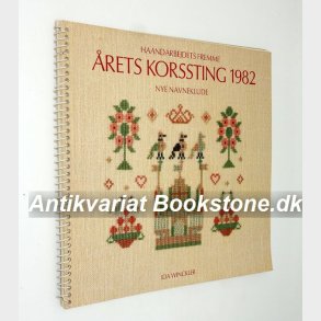 rets korssting 1982 - nye navneklude: Ida Winckler