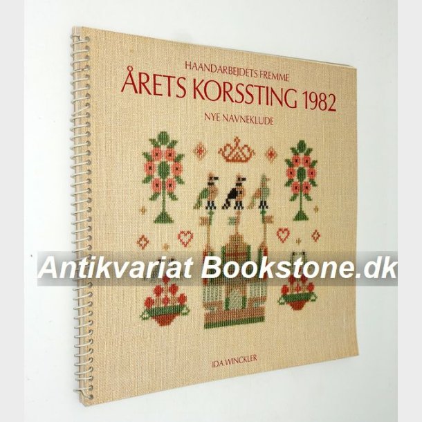 rets korssting 1982 - nye navneklude: Ida Winckler