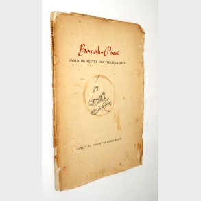 Sange og revyer fra Frslev-lejren: George Busch