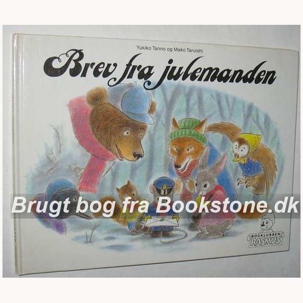 Brev fra Julemanden