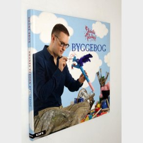 Shanes Verden - Byggebog: Shane Brox